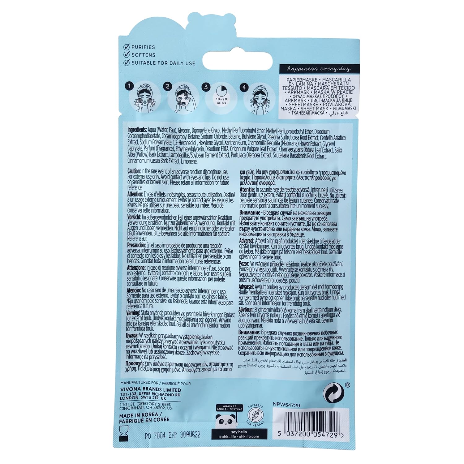 Bubble Sheet Mask