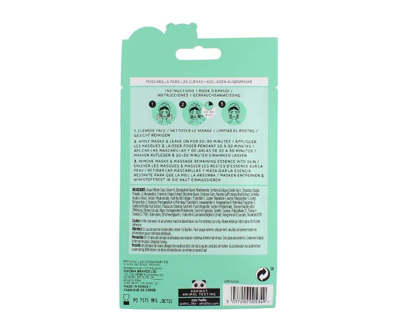 Collagen Eye Mask