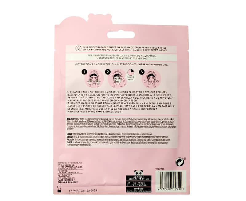 Niacinamide Sheet Mask