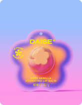 Daise Hydrating Lip Balm Very Vanilla