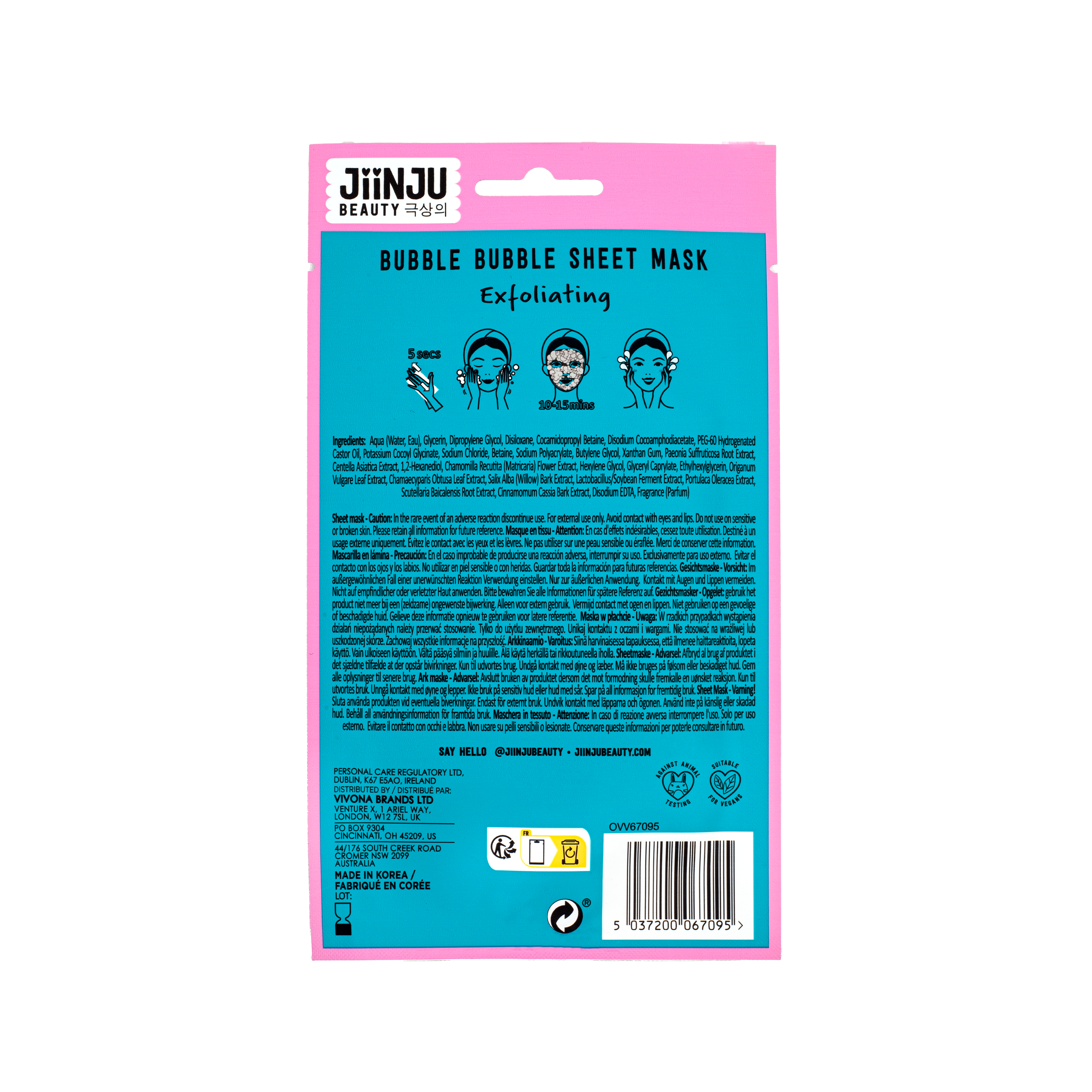 JiinJu Bubble Sheet Mask